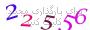 لطفا صبر کنید...