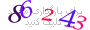 لطفا صبر کنید...