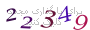 لطفا صبر کنید...