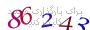 لطفا صبر کنید...