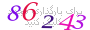 لطفا صبر کنید...