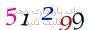 لطفا صبر کنید...