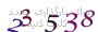 لطفا صبر کنید...
