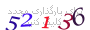 لطفا صبر کنید...
