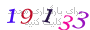 لطفا صبر کنید...