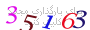 لطفا صبر کنید...