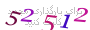 لطفا صبر کنید...