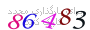 لطفا صبر کنید...