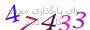 لطفا صبر کنید...