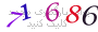لطفا صبر کنید...