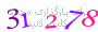 لطفا صبر کنید...
