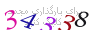 لطفا صبر کنید...