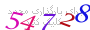 لطفا صبر کنید...