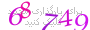 لطفا صبر کنید...