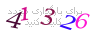 لطفا صبر کنید...