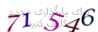 لطفا صبر کنید...
