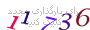 لطفا صبر کنید...