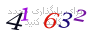 لطفا صبر کنید...