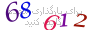 لطفا صبر کنید...