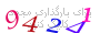 لطفا صبر کنید...