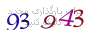لطفا صبر کنید...