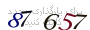 لطفا صبر کنید...