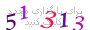 لطفا صبر کنید...