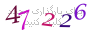 لطفا صبر کنید...