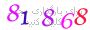 لطفا صبر کنید...