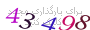 لطفا صبر کنید...