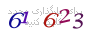 لطفا صبر کنید...