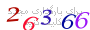 لطفا صبر کنید...