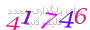 لطفا صبر کنید...