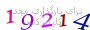 لطفا صبر کنید...