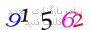 لطفا صبر کنید...