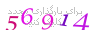 لطفا صبر کنید...