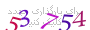 لطفا صبر کنید...