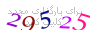 لطفا صبر کنید...