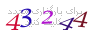 لطفا صبر کنید...