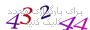 لطفا صبر کنید...