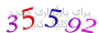لطفا صبر کنید...