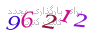 لطفا صبر کنید...