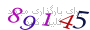 لطفا صبر کنید...