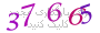 لطفا صبر کنید...