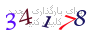 لطفا صبر کنید...