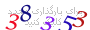لطفا صبر کنید...