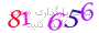 لطفا صبر کنید...