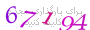 لطفا صبر کنید...