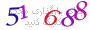 لطفا صبر کنید...