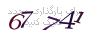 لطفا صبر کنید...